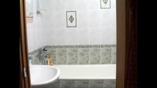 Verifique a sua idade