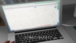 Verifique a sua idade