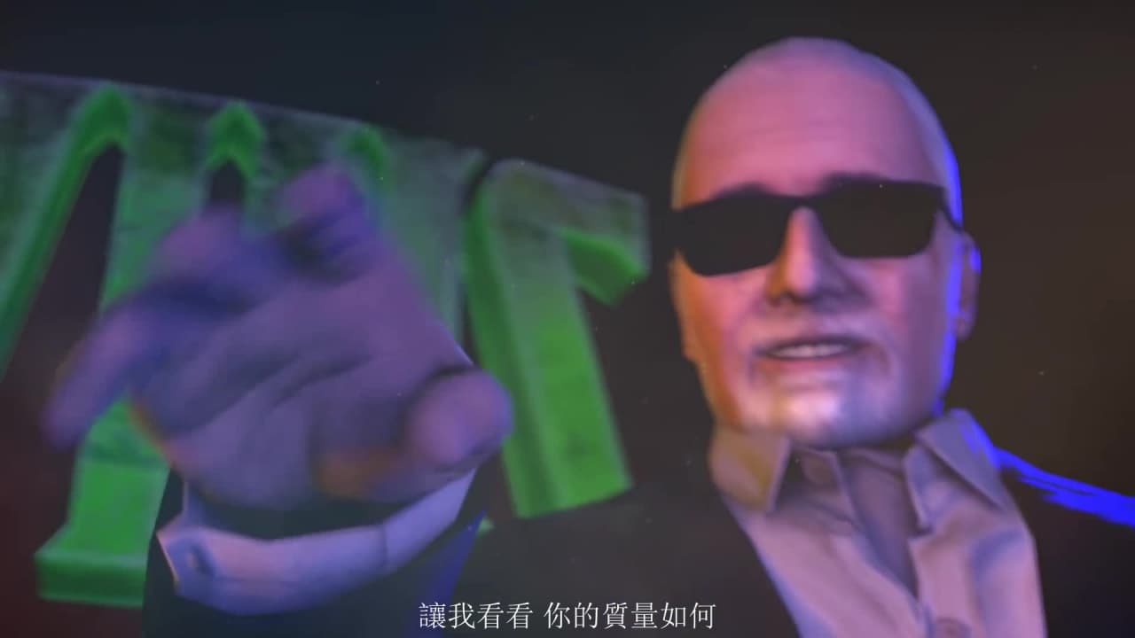 Verifique a sua idade