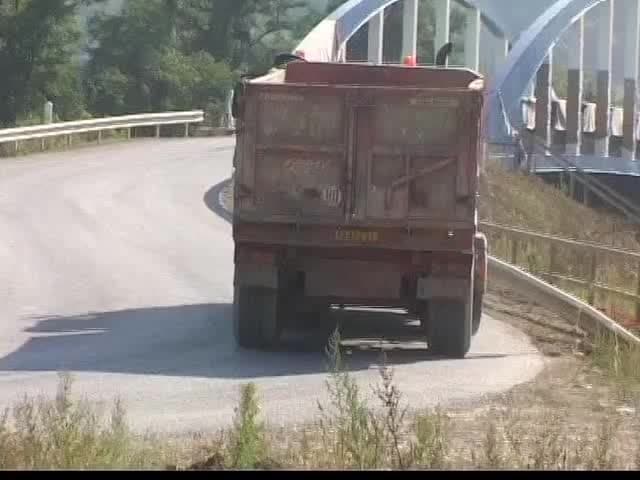 Verifique a sua idade