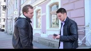 Verifique a sua idade