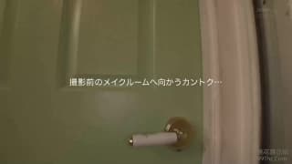 Verifique a sua idade