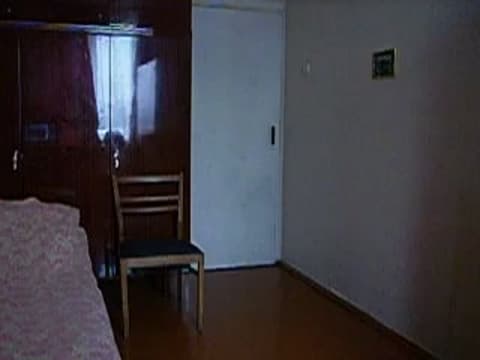 Verifique a sua idade