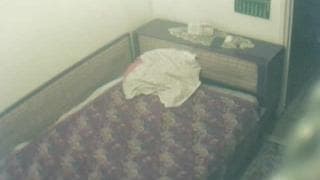 Verifique a sua idade