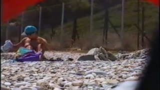 Verifique a sua idade