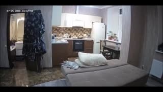 Verifique a sua idade