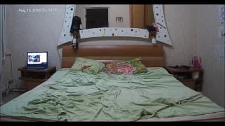 Verifique a sua idade