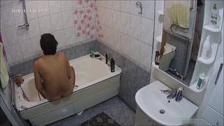 Verifique a sua idade