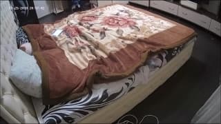 Verifique a sua idade