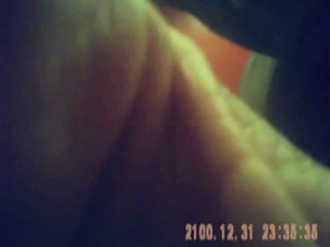 Verifique a sua idade