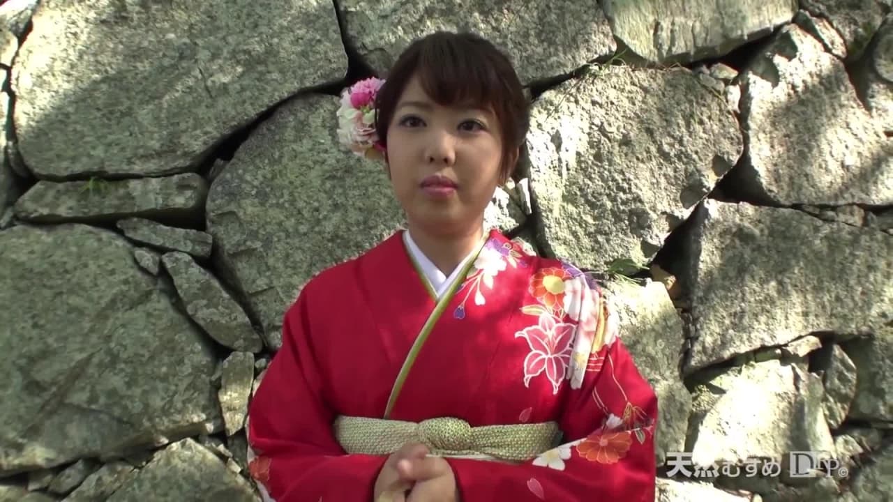 Verifique a sua idade