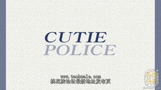 Verifique a sua idade