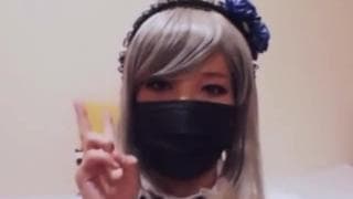 Verifique a sua idade