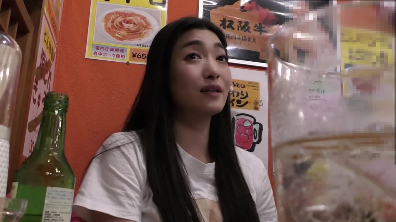 Verifique a sua idade