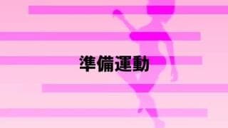 Naruto e suas tremendas aventuras sexuais