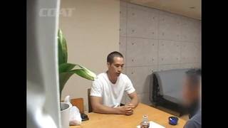 Verifique a sua idade