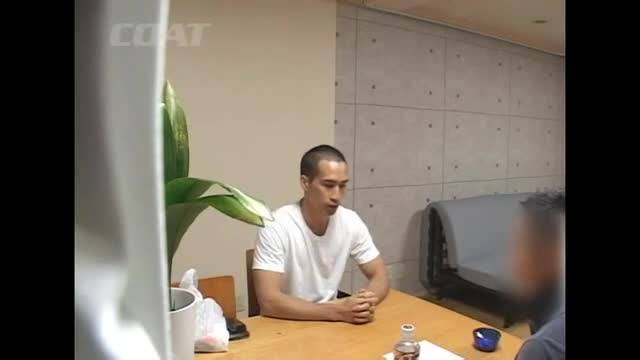 Verifique a sua idade