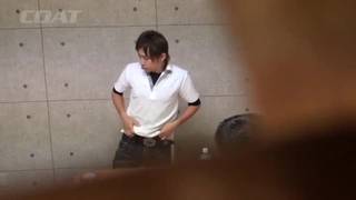 Verifique a sua idade