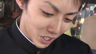 Verifique a sua idade