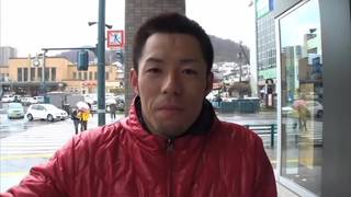 Verifique a sua idade