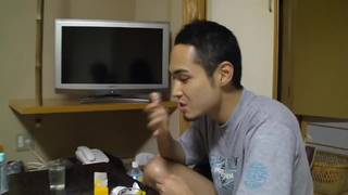 Verifique a sua idade