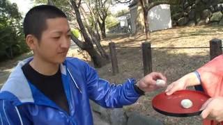 Verifique a sua idade