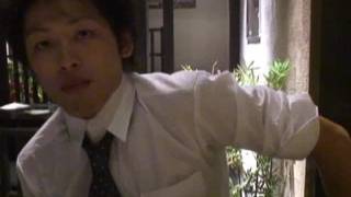 Verifique a sua idade