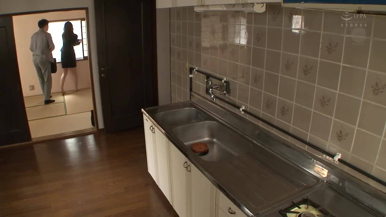 Verifique a sua idade