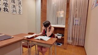 Verifique a sua idade